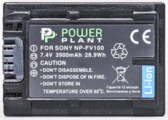 Фотографія - Акумулятор PowerPlant Sony NP-FV100