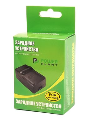 Фотография - Зарядное устройство PowerPlant Sony NP-FW50