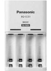 Фотографія - Зарядний пристрій Panasonic Eneloop BQ-CC51