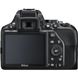 Фотографія - Nikon D3500 kit 18-55mm + 70-300mm