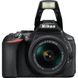 Фотографія - Nikon D5600 kit 18-55mm VR II