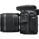 Фотографія - Nikon D5600 kit 18-55mm VR II