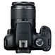 Фотографія - Canon EOS 4000D Kit 18-55mm DC III