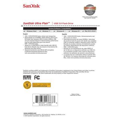 Фотография - SanDisk Ultra Flair USB 3.0 128GB (SDCZ73-128G-G46)