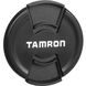 Фотография - Tamron SP 10-24mm f/3.5-4.5 Di-II LD (для Nikon)