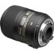 Фотографія - Nikon AF-S 85mm f / 3.5G ED VR Micro