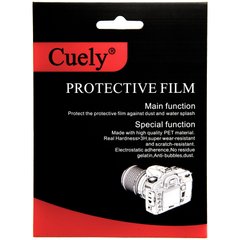 Фотографія - Захист екрану Cuely для Nikon D7100, D7200, D750, D500, D5, D600, D610, D800, D810, D850