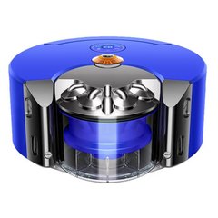 Фотографія - Dyson 360 Heurist Robot Vacuum Nickel Blue