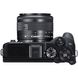 Фотографія - Canon EOS M6 Mark II Kit 15-45mm (Black) + видошукач EVF-DC2
