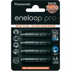 Фотографія - Акумулятори Panasonic Eneloop Pro AA 2500mAh