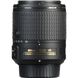 Фотографія - Nikon AF-S 55-200mm f / 4-5.6G ED DX VR II