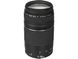 Фотографія - Canon EOS 2000D Kit (18-55mm DC III + 75-300mm)